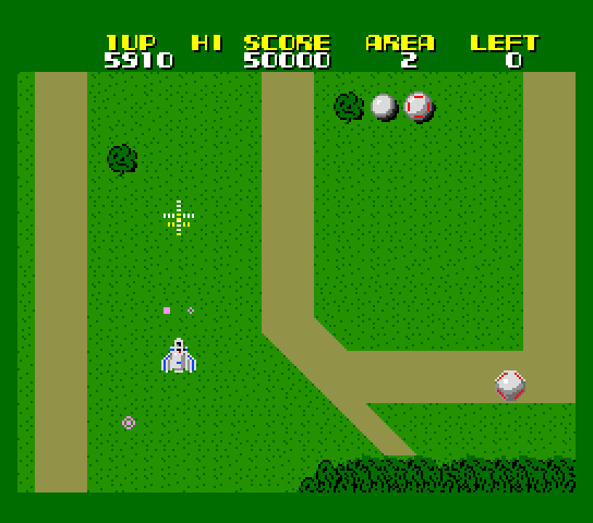 Xevious - Fardraut Saga Screenshot 1